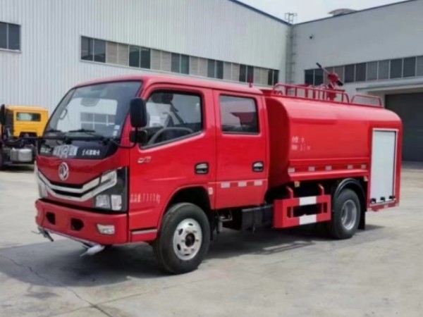 東風(fēng)雙排座 4 噸消防灑水車(chē)
